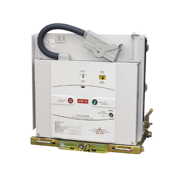 JZS1(VS1)-12型户内高压真空断路器，系三相交流50Hz额定电压为12KV电力系统的户内开关设备，在作为电网设备、工矿企业动力设备的保护和控制单元。适用…